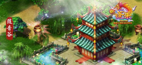 新双刃战士
