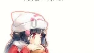 《原神》4.4申鹤皮肤怎么获取?