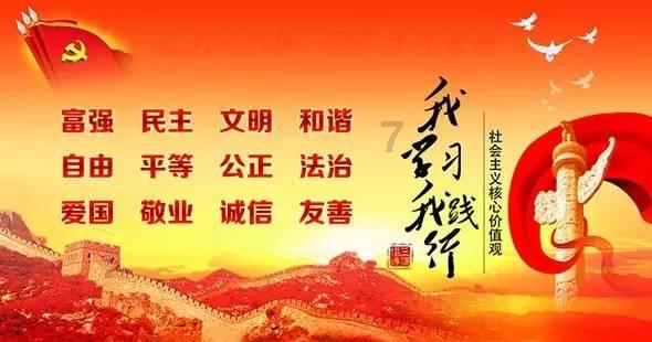 北京:数字检察塑造新质法律监督能力