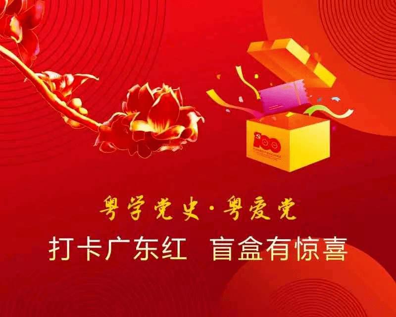 时尚POLO衫