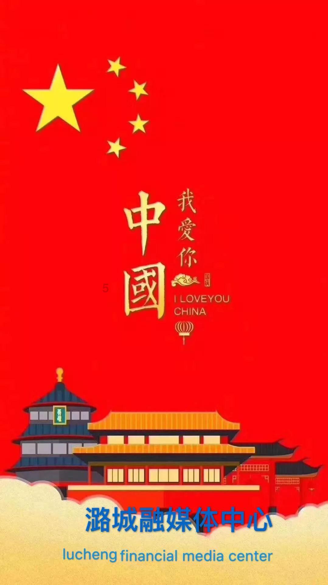 高中历史素材高中中外历史纲要上下中文朗读音频mp3